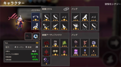 DungeonSlasher