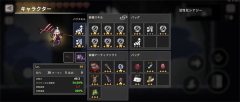 DungeonSlasher