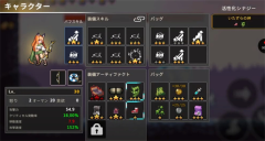 DungeonSlasher
