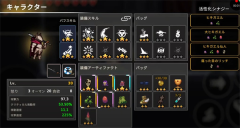 DungeonSlasher