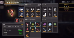 DungeonSlasher