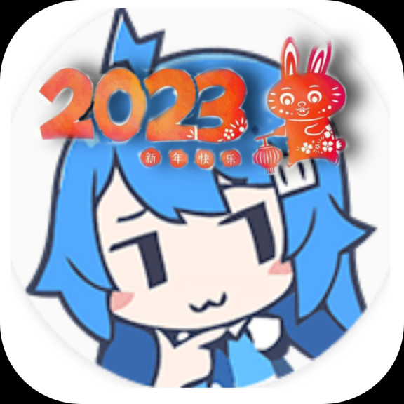 坨子大队安卓版