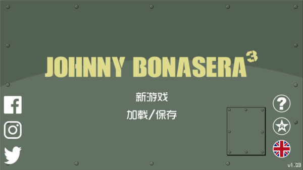 新手教程配图1