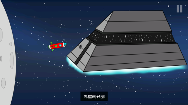 新手教程配图2