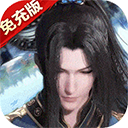 新斗罗大陆2025年最新版