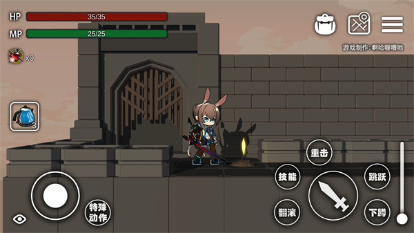 艾尔登方舟1.6