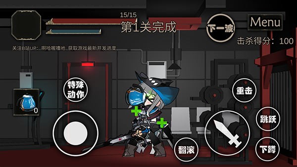 艾尔登方舟1.6