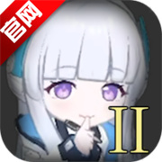 夏莱的午夜后宫2娘化