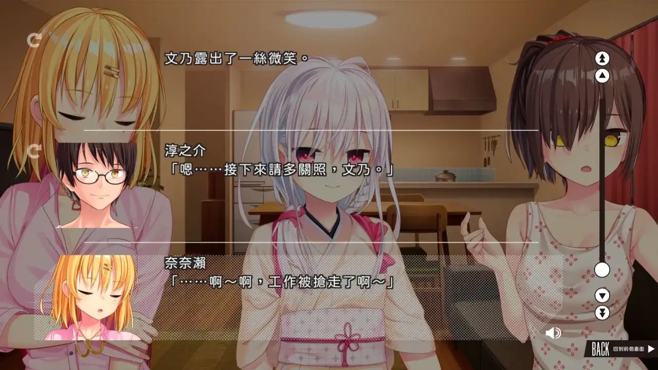 拔作岛手机版下载 拔作岛手机版下载