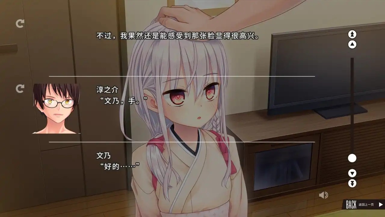 拔作岛手机版下载 拔作岛手机版下载