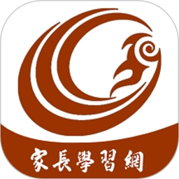 家长学习网