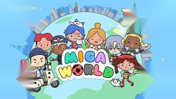 migaworld国际服安卓下载