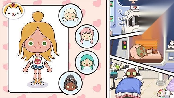 migaworld国际服安卓下载