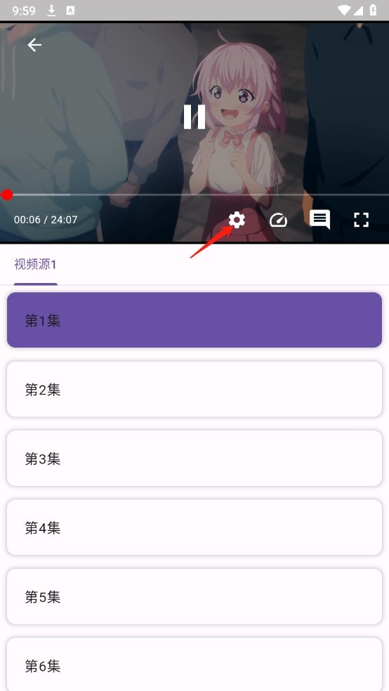 KNKPAnime GitHub动漫app下载-KNKPAnime GitHub追番神器软件下载