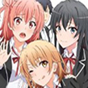 我的青春恋爱物语果然有问题续