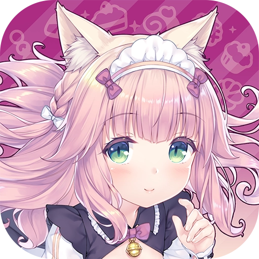 猫娘乐园世界连结