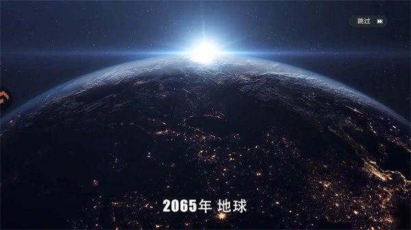 无畏舰队手机版安装包下载