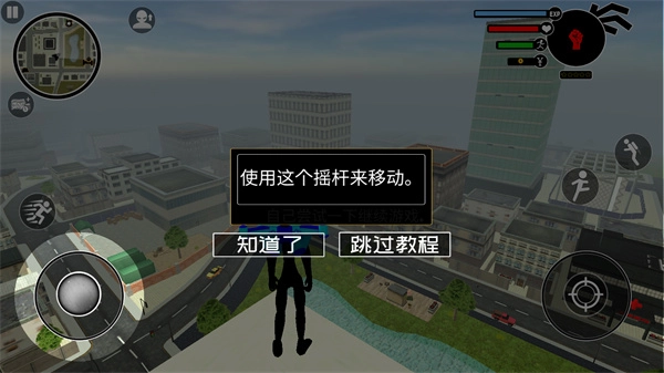 倒钩火柴人手机版游戏下载