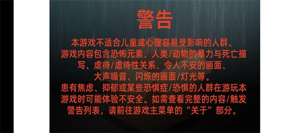 别带这只猫回家手游下载
