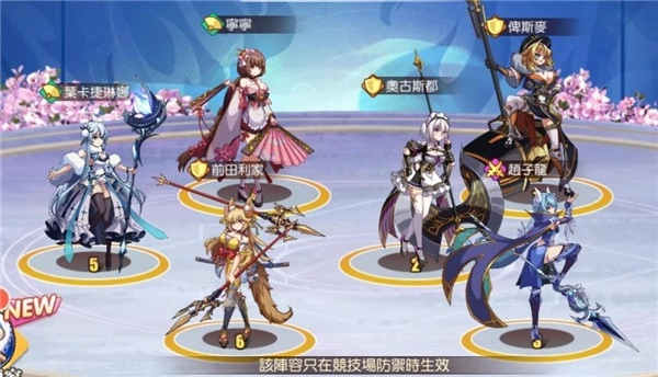 少女战争完整版下载