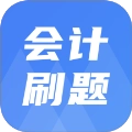 注册会计刷题宝典
