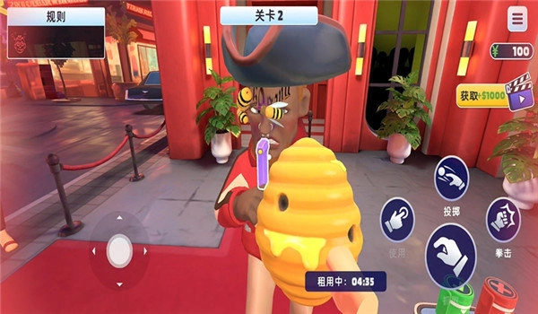 我是整蛊大师游戏正版下载