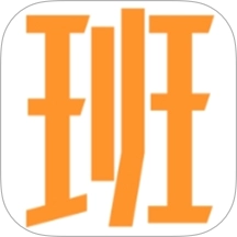 班级管理大师