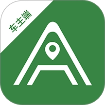 安安用车车主端