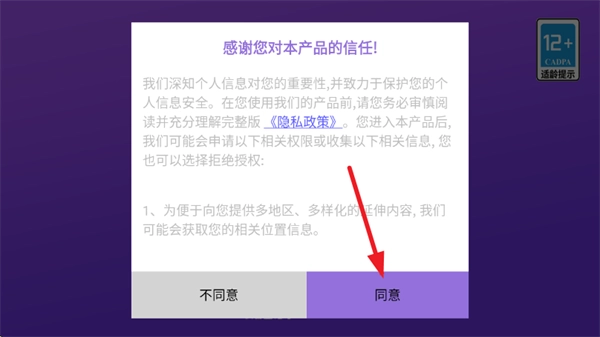 真实模拟密室逃脱游戏正式版下载