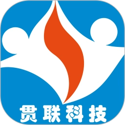 贯联商户端