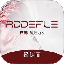 茹娣经销商