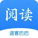 道客阅读最新版