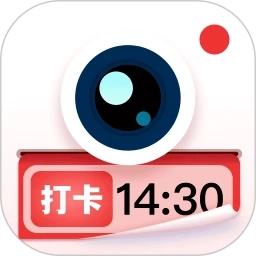 水印拍照免费版