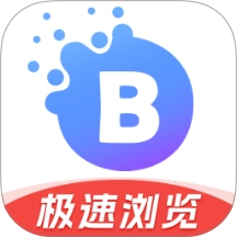 百达无痕浏览器