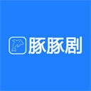 豚豚剧