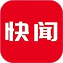 今日快闻