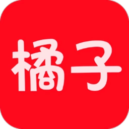 橘子视频免费追剧最新版