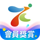 永安旅游