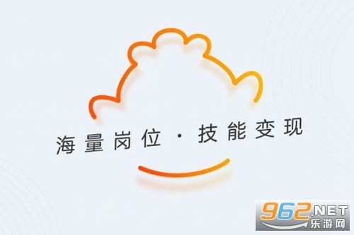 八戒兼职免费下载