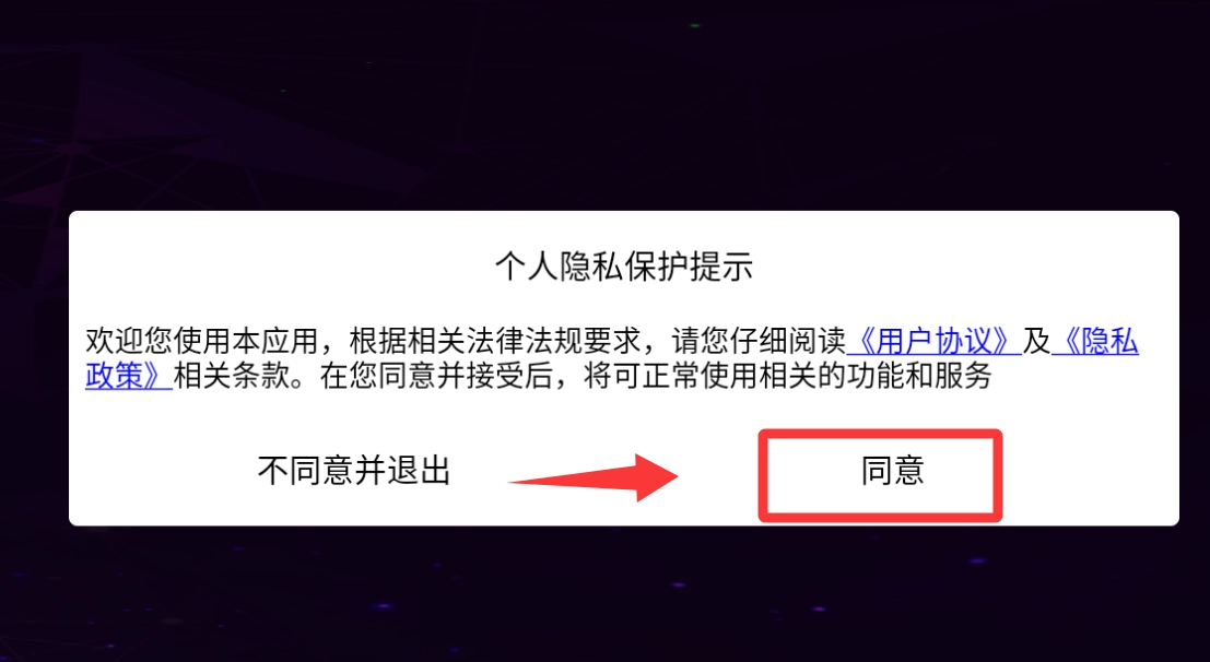 我的孩子画画世界手机下载