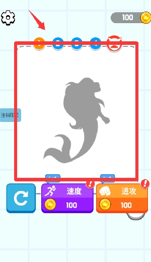 精英萌斗免费下载