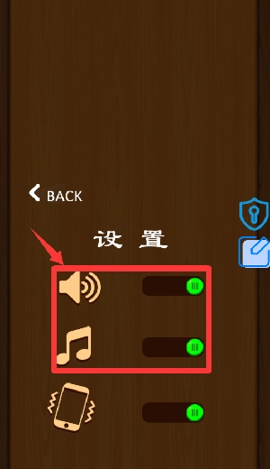 解压玩具乐园安装包下载