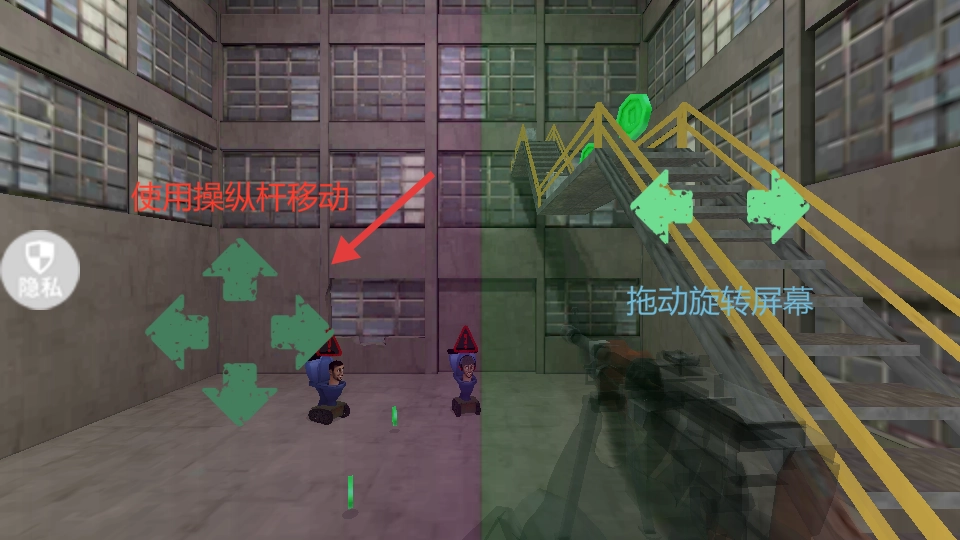 小小城市英雄正式版下载