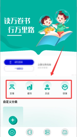 wland免费下载