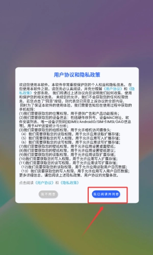 超高清桌面壁纸正版下载
