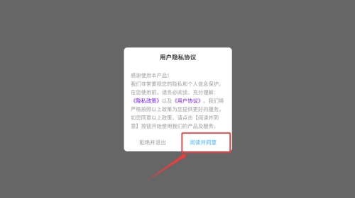莉萝社壁纸完整版下载