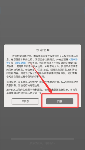 燃文小说阅读器安卓版安装下载
