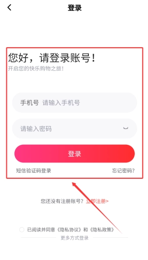 酷可酷数字手机版下载