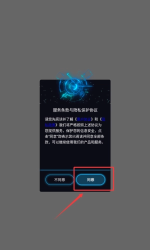 闪闪壁纸正版下载