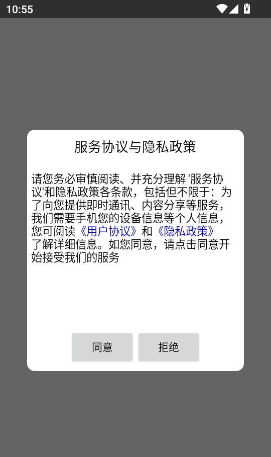 广场舞舞蹈健身大全官网版下载